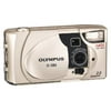 Olympus CAMEDIA D-380 - Digital camera - compact - 2.0 MP - black, metallic silver