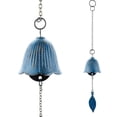 thumbnail image 5 of Dserhfy Japanese Bless Wind Chime Cast Iron Outdoor Small Wind Chime Retro Garden Hanging Wind Bell for Good Luck Patio Balcony Decoration, 5 of 8
