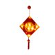 thumbnail image 1 of Decoración festiva de LED para Año Nuevo chino para dormitorio, amuleto de la suerte, colgante de Festival de primavera, linterna roja de alegría, 1 of 2