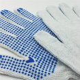 thumbnail image 2 of CUITING 1 Pair of Durable Cotton Knit Fabric Work Gloves with Wear-Resistant Non-Slip Bead Grip for Labor Site Use, 2 of 5
