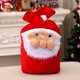 thumbnail image 3 of Fiudx Ofertas del día Suministros de decoración navideña, mochila para ancianos, bolsa de regalo, bolsa de regalo de terciopelo dorado de alta calidad, bolsa grande para dulces, 3 of 5