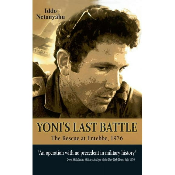 Yoni's Last Battle