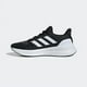 thumbnail image 4 of Ad-id-as ULTRARUN 5 Women's Running Sneakers Shoes IH2636, 4 of 5