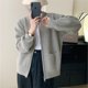 thumbnail image 1 of Cárdigan de punto Retro de color sólido estilo perezoso de gama alta con doble cremallera para mujer, suéter, chaqueta holgada con carácter ceroso suave, 1 of 5