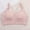 Pink, variant on Women’s Lace Trim Elegant Bras Wire-Free Full Coverage Shelf Bralettes Racerback Support Push-Up Brassiere Training Yoga Bra Everyday Bras