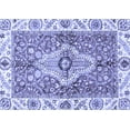 thumbnail image 1 of Ahgly Company Indoor Rectangle Abstract Blue Modern Area Rugs, 2' x 4', 1 of 4