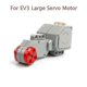 thumbnail image 2 of Technical Moc Parts Servo Motor Battery Box Ir Infrared Remote Control Receiver Pf Model Compatible With Legoeds Blocks Bricks, 2 of 4