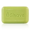 eShave Moisturizing Bath Soap 200g/7oz - Verbena Lime