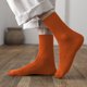 thumbnail image 5 of Calcetines deportivos acolchados con control de humedad para hombre, calcetines cómodos de algodón informales para mujer (8 pares), 5 of 5