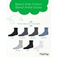 thumbnail image 2 of MeMoi Unisex Basics Kids Cotton Blend Ankle Socks - Girls - Female, 6, Dark Denim, 2 of 8