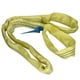 thumbnail image 1 of Lifting Sling Soft Hoist Webbing 3T PES Strap Accessory for Transportation Construction6 Meters, 1 of 10