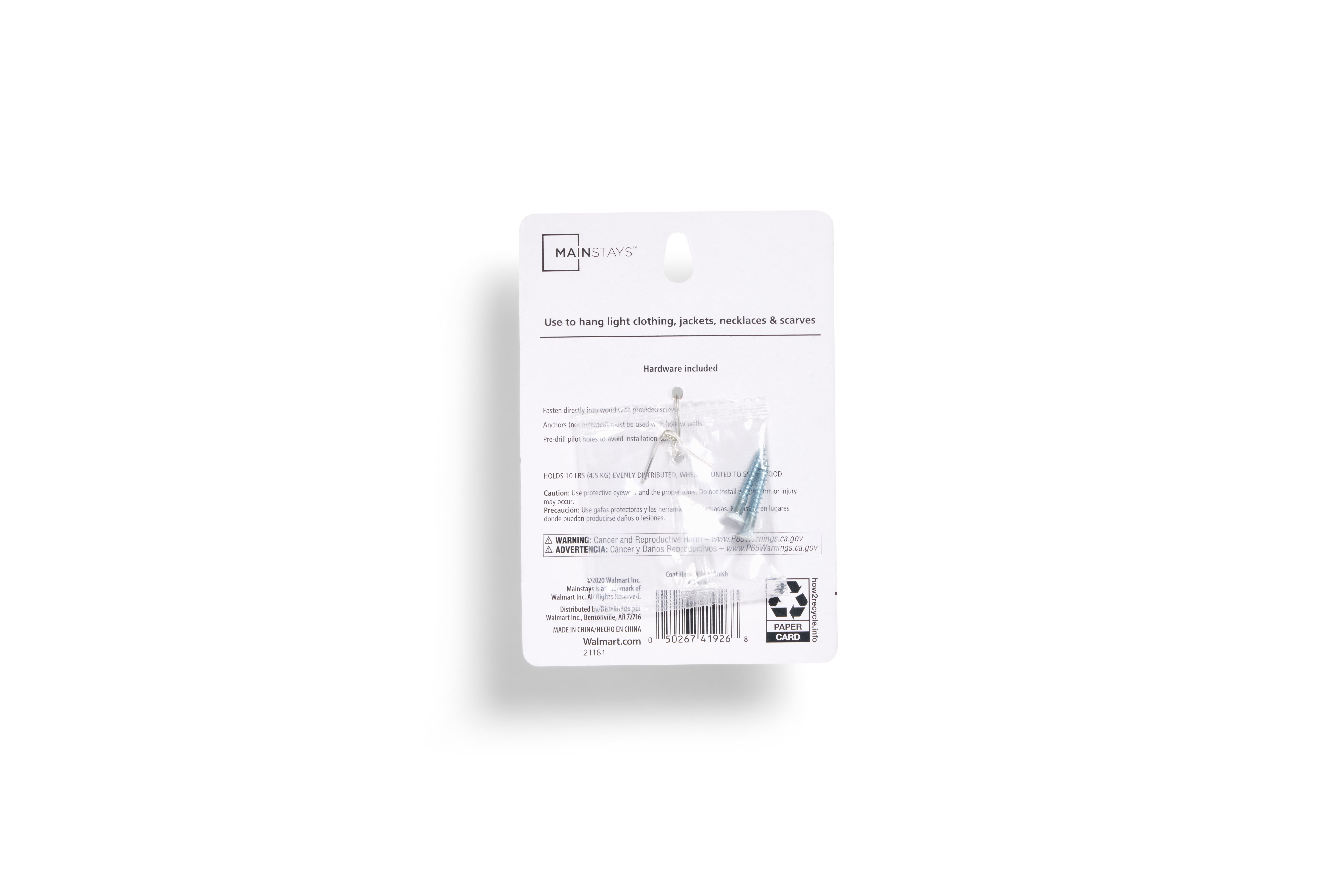 (2 pack) Mainstays, Double Hook White Metal Hooks, for Hanging Towels and Coats, 10 lbs Capacity, 1 Pc