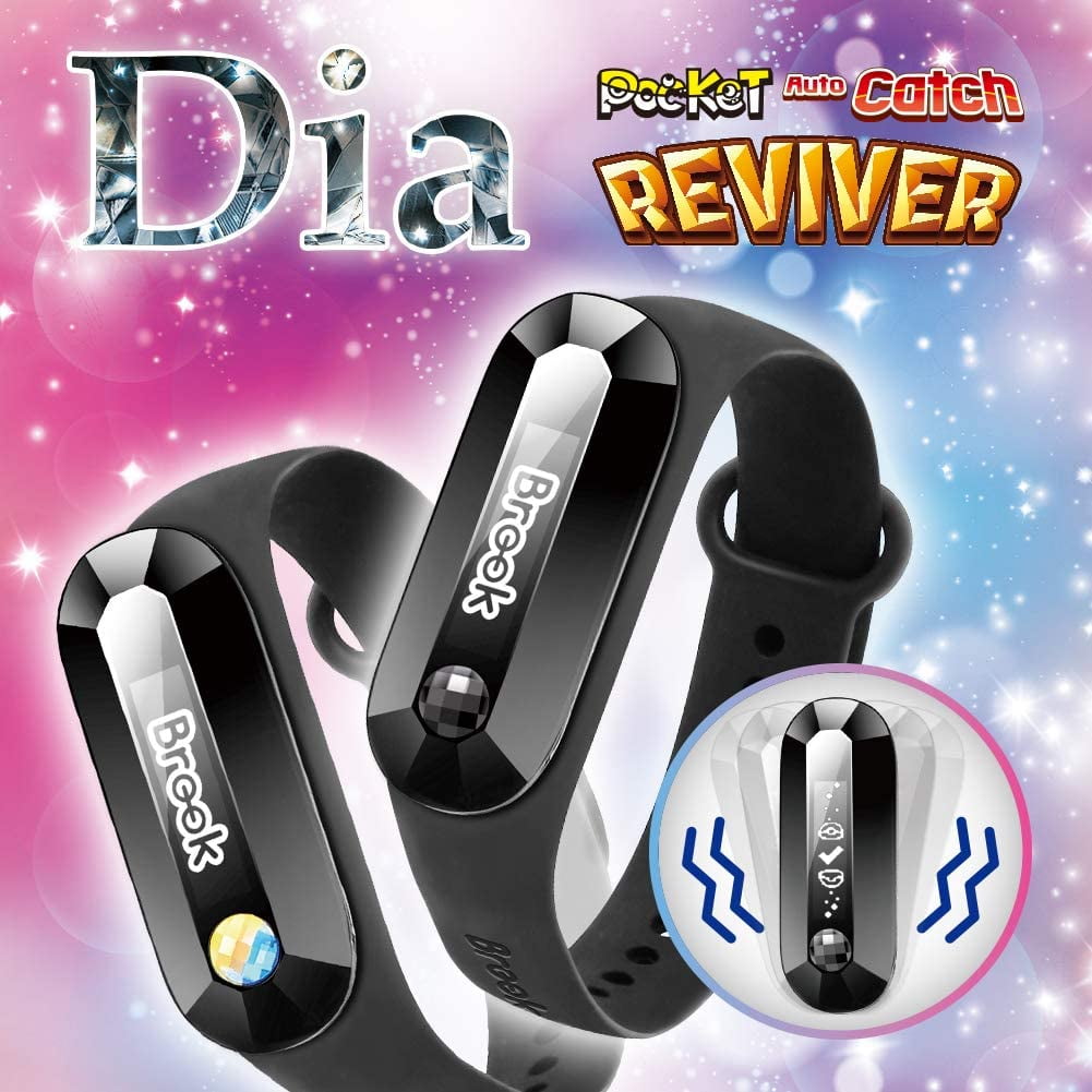 Brook Pocket Auto Catch Reviver Dia Auto Spin Catching Pokemon Collecting Items Swarovski Special Edition Upgrade Evolve Wristband Bracelet Accessory Waterproof Dustproof Jet Black Walmart Com