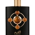 thumbnail image 2 of Lattafa Al Qiam gold eau de parfum 100 ml. Unisex Lattafa Lattafa, 2 of 2