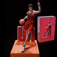 thumbnail image 1 of Figuras de acción de SLAM DUNK, Kaede Rukawa/Sakuragi Hanamichi, Ryota Miyagi/Hisashi Mitsui, 38cm Gong Bohan LED, 1 of 2