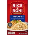 thumbnail image 4 of Rice A Roni® Chicken Flavor Rice & Vermicelli, 4 of 4