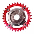 thumbnail image 1 of Plato de Conversión Zulema BCD104mm para Bicicleta Eléctrica Montaña 2 Piezas, 1 of 8