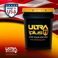 Ultra1Plus™ SAE 75W90 Synthetic Gear Oil, API GL5, 5 Gallon Pail for