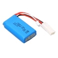 thumbnail image 1 of RC Helicopter LiPo Battery, Lightweight 7.4V Overcharge Prevention RC Airplane LiPo Battery  for V262, 1 of 7