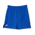 thumbnail image 1 of ASICS Mens 2-Tone Athletic Workout Shorts, Blue, X-Large, 1 of 1