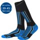 thumbnail image 5 of par de calcetines de esquí para hombre y mujer, cálidos y gruesos, para otoño e invierno, cómodos, cálidos y largos., 5 of 5