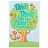 American Greetings Funny Squirrels Father's Day Card with Foil
