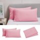 thumbnail image 1 of Funda de Almohada Paquete de 2 – Fundas de Almohada de Poliéster Microfibra Cepillada Suave, Resistentes a la Decoloración y la Contracción, Cierre con Cremallera, Lavable a Máquina, Tamaño Estándar, 1 of 6
