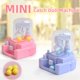 thumbnail image 1 of Children Claw Machine Game Capsule Toy Mini Cute Catch Doll Machine Toy Catch Game Crane Machines Children Xmas Birthday GiftYellow He Qiyong unisex, 1 of 1