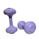 thumbnail image 5 of 2 Mancuernas Rellenables de Agua, Dispositivo de Entrenamiento para Niños, Mango Ergonómico, Mancuernas para Niños para Entrenamiento de Brazos Y Fuer 2 kg, 5 of 8