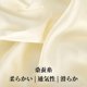 thumbnail image 3 of Bonete de cabello de seda sintética Unique Bargains con correas ajustables, gorro de dormir para mujeres, color beige claro, 3 of 6