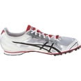 thumbnail image 3 of Asics Hyper MD Men's Track and Field Shoes Spikes, 3 of 3