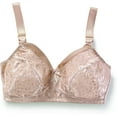 Just My Size Bras Plus Size Just My Size Wireless Bra Pack, Full Coverage, Leopard Satin, Wirefree
