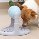 thumbnail image 3 of Rompecabezas de comida para perros y gatos, bocadillos de juguete, alimentador lento dispensador aburrido, alimentación inteligente y entrenamiento de inteligencia de ansiedad ajustable en altura para, 3 of 5