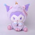 thumbnail image 5 of 23CM Sanrio Kawali Tiger Kuromi Hello Kitty My Melody Cinnamoroll Pillow Plush Anime Kid toy Cartoon Collection for gift, 5 of 29