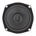 thumbnail image 2 of Coaxial Loudspeaker, Concentric Speaker Durable And Hard To Demagnetize  For Home For Car, 2 of 8