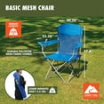 thumbnail image 4 of Ozark Trail Basic Mesh Chair, Blue, Adult, 32.28in x 20.28in x 37.60in, 4 of 20