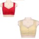 thumbnail image 1 of 2Pcs Women's Front Closure Bra Convenient Snap Sleep Bra Comfortable Easy Close Sports Bras With Padded For Middle Aged, 1 of 5