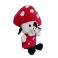 thumbnail image 2 of Petite peluche de Pâques : Vache, 2 of 4