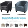 thumbnail image 4 of CJC Velvet Tub Chair Cover, High Stretch Club Chair Slipcover Washable Armchair Sofa Couch Cover for Living Room Club Cafe (Greylish Blue), 4 of 6