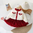 thumbnail image 1 of Girls Sweater Set New Spring Children's Clothes 2-6Y Girls Color Blocked Pullover + Tutu Skirt 2PCS Suit Kid's Outfit, 1 of 6