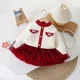thumbnail image 1 of Girls Sweater Set New Spring Children's Clothes 2-6Y Girls Color Blocked Pullover + Tutu Skirt 2PCS Suit Kid's Outfit, 1 of 6