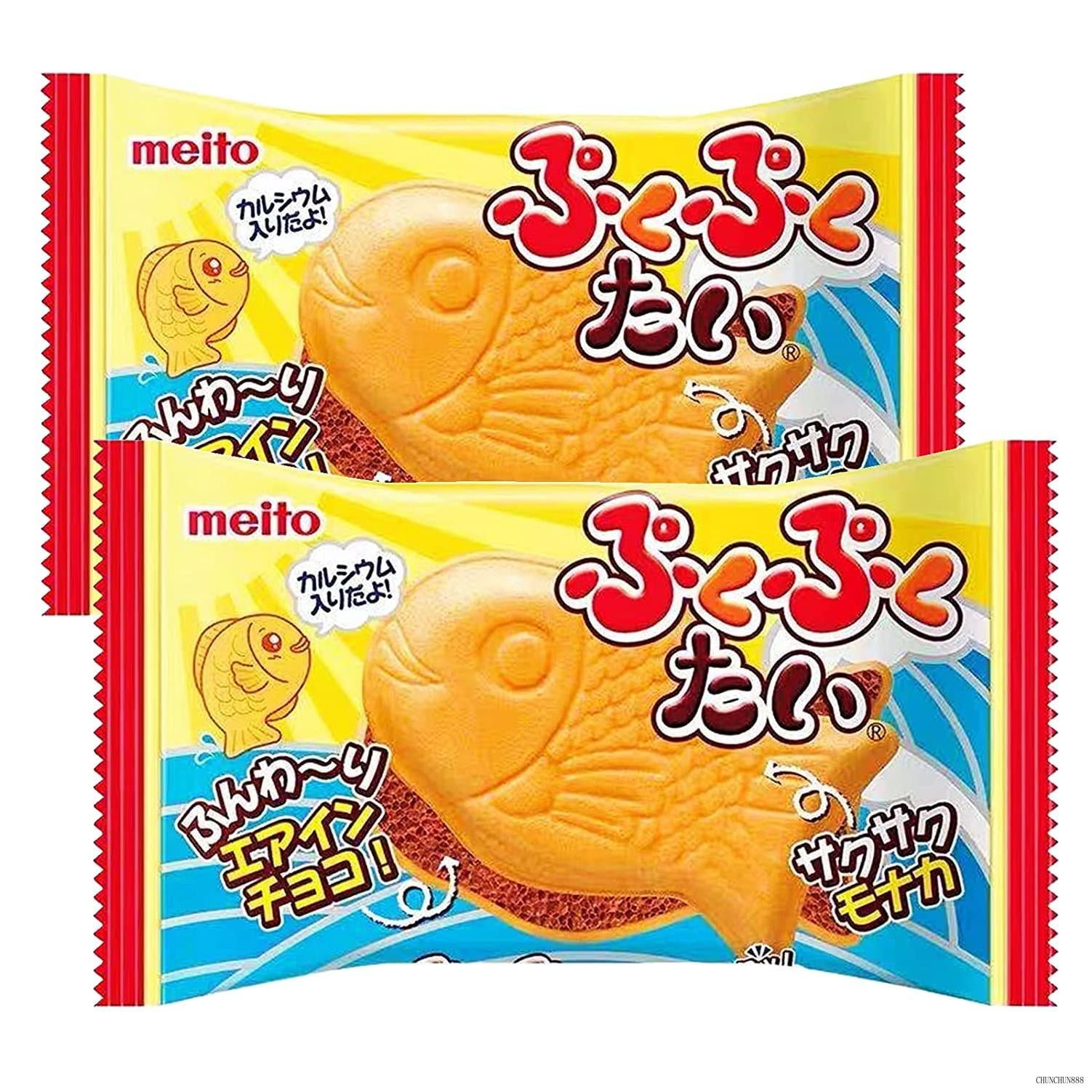 Taiyaki, Rich Chocolate Flavor, Japanese Sweets Wagashi, Traditional