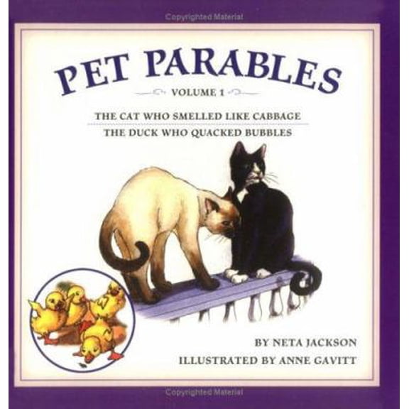 Pre-Owned Pet Parables: The Cat Who Smelled Like Cabbage & The Duck Who Quacked (Hardcover) 0825429382 9780825429385