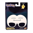 thumbnail image 1 of Party Costumes - Sun-Staches - Pokemon Snorlax Cosplay Mask sg2887, 1 of 2
