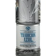 thumbnail image 2 of Pack de 2 Tequila Tradición Azul Blanco 50 ml, 2 of 3