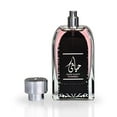 thumbnail image 3 of Ard Al Zaafaran Hayaati EDP For Her 100 ml / 3.4 Fl. oz., 3 of 5