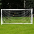 thumbnail image 1 of SEWCHICS 1Pc Creative White Football Net Lightweight Easy Carry for Soccer Goal and Backyard Training, 1 of 8