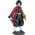 thumbnail image 3 of Giyu Tomioka (Demon Slayer) 7" Figure - McFarlane Toys, 3 of 10