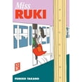 thumbnail image 1 of Pre-Owned Miss Ruki, (Paperback), 1 of 1