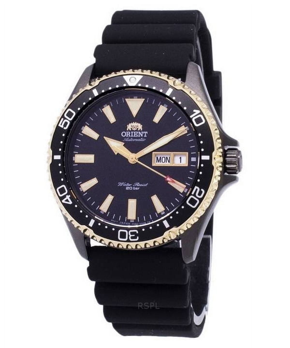 Orient RA-AA0002L19A Men's Kamasu Automatic Blue Dial Steel Watch